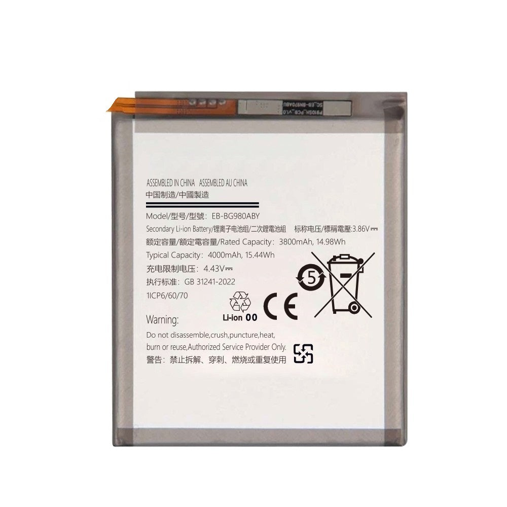 Samsung Galaxy S20 G980 Replacement Battery 3800mAh (Red) Samsung Galaxy S20 G980 Replacement Battery 3800mAh (Red)